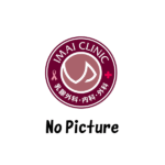 写真ありません。