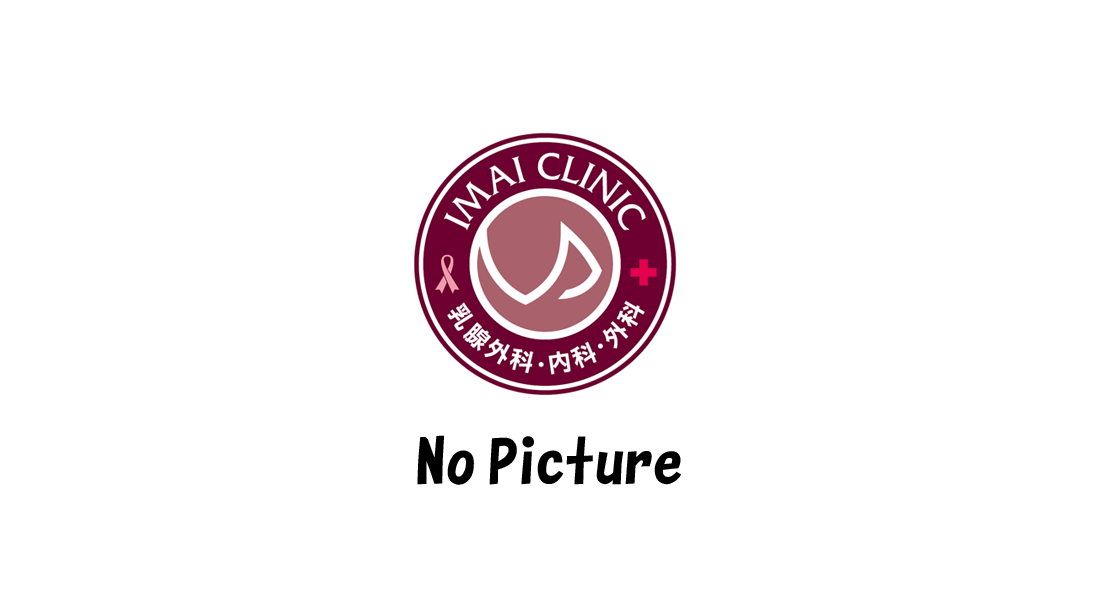 写真ありません。